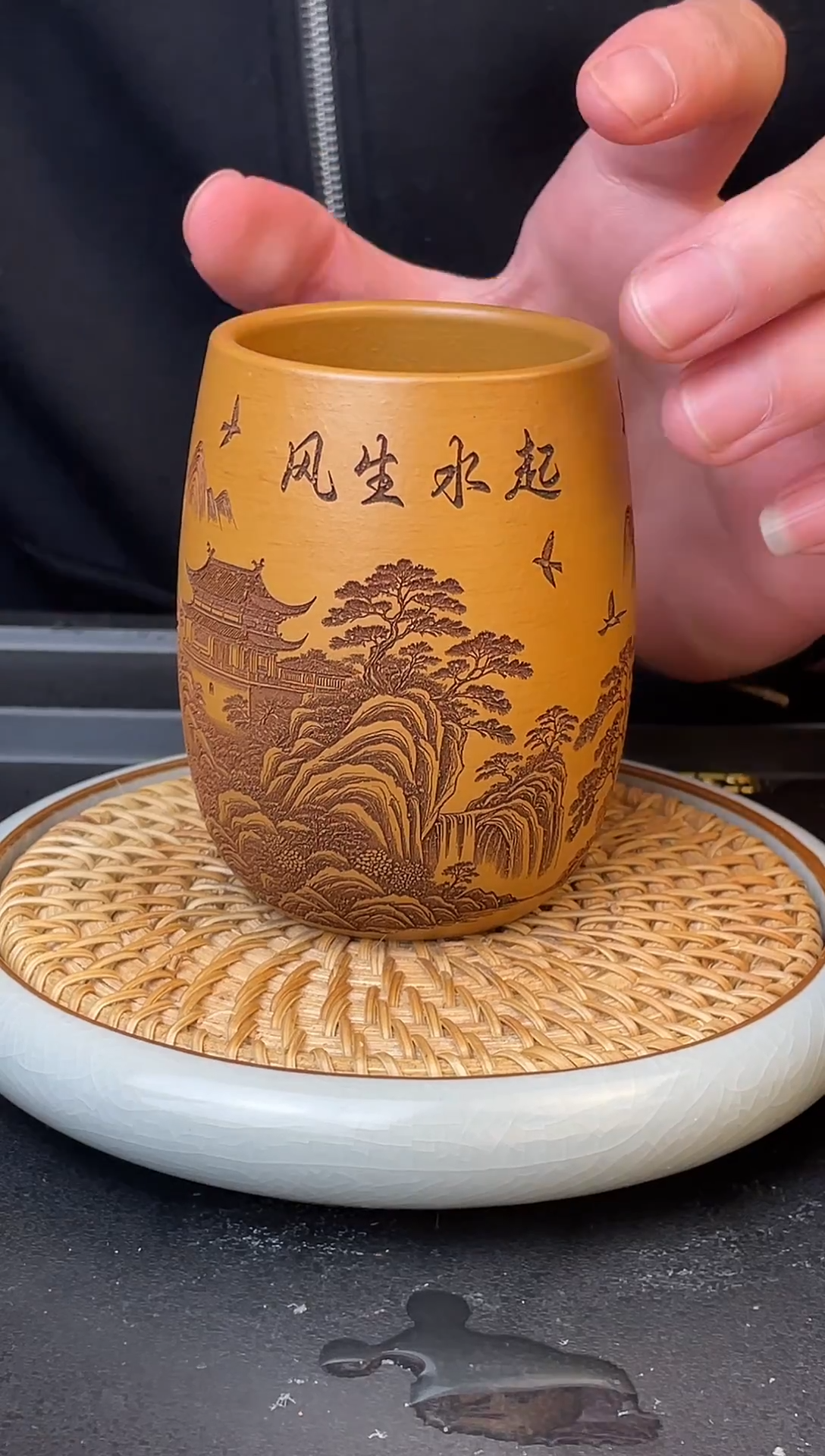 风生水起  黄金朱泥  主人杯