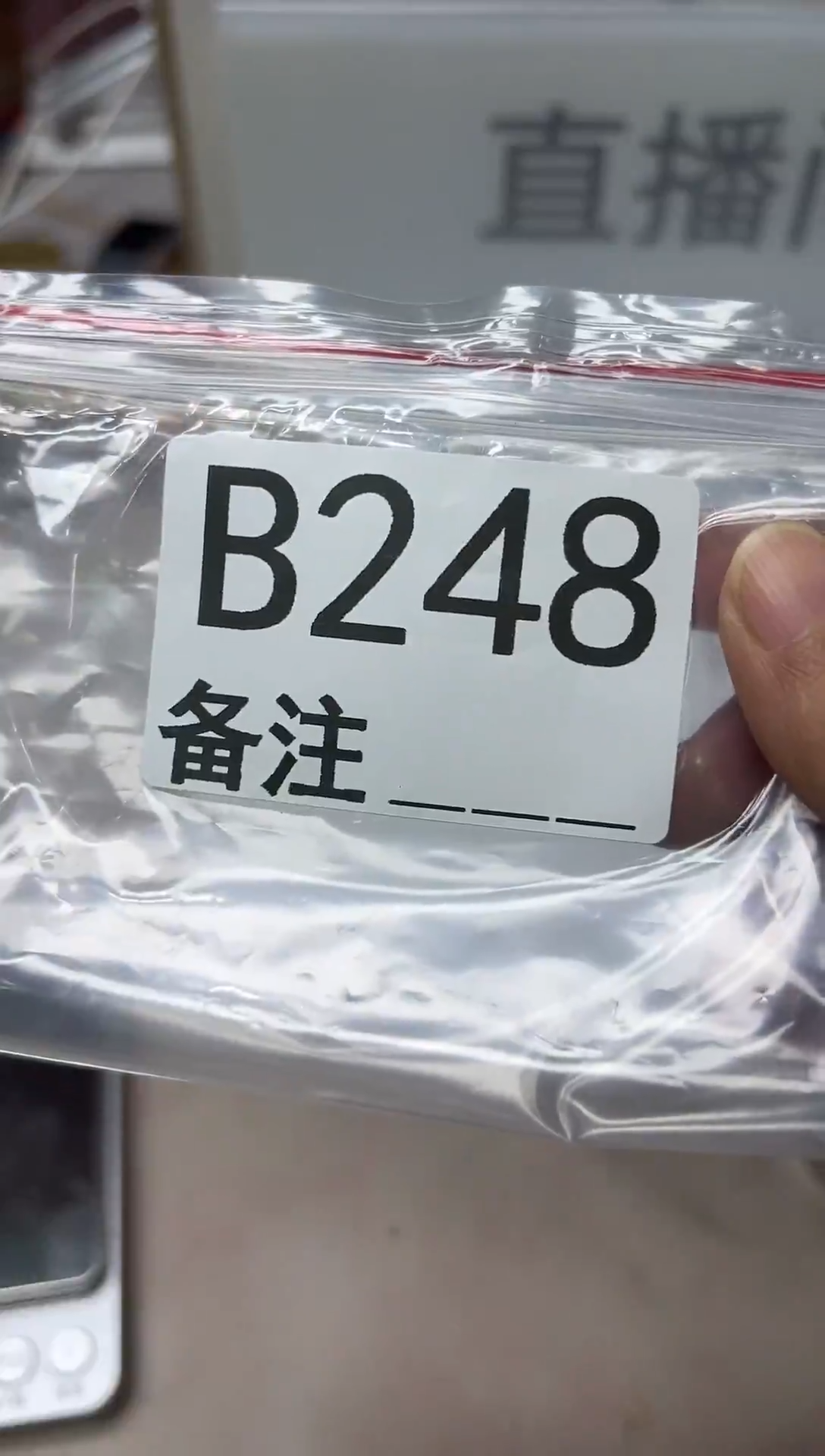 精品银元代拍编号链接1