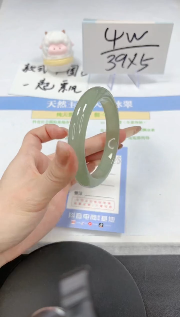 【闪购商品】石英质玉手镯未镶嵌A308-60-61