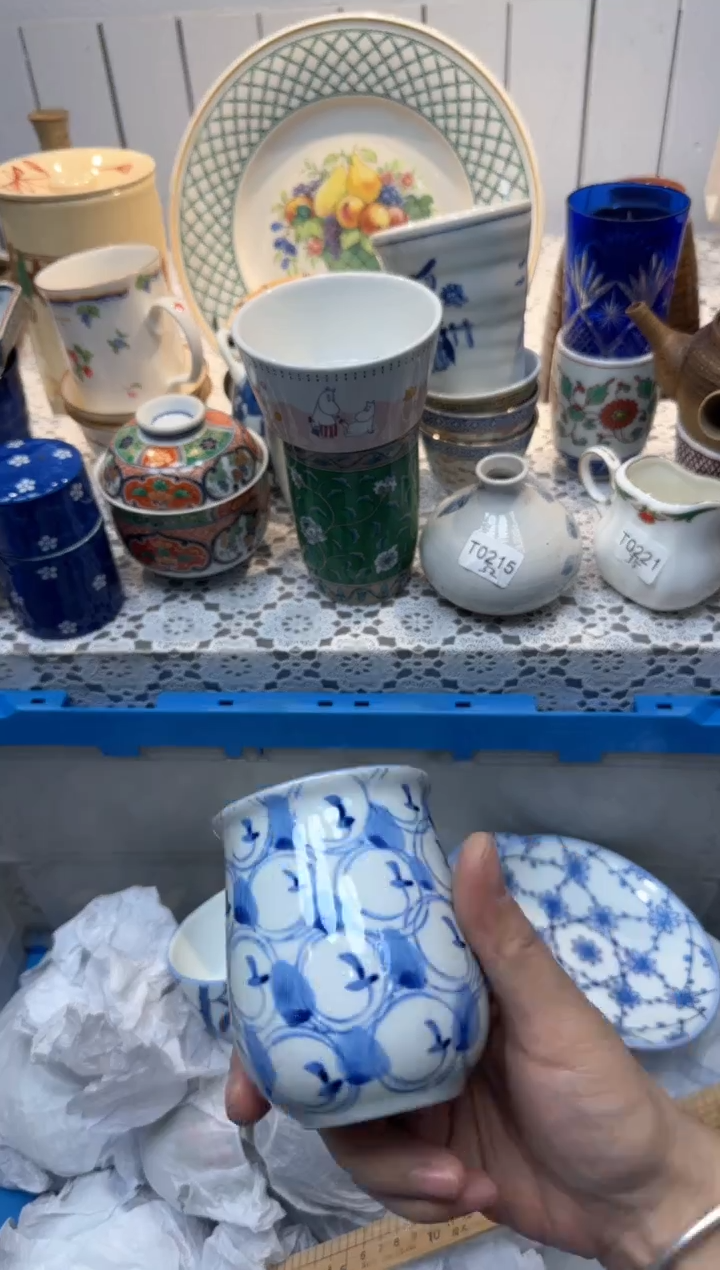 【闪购商品】801回流瓷器，默认微瑕，18包邮