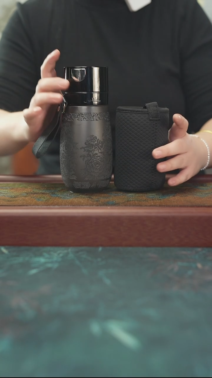 11.23 玄铁石黄 车载杯