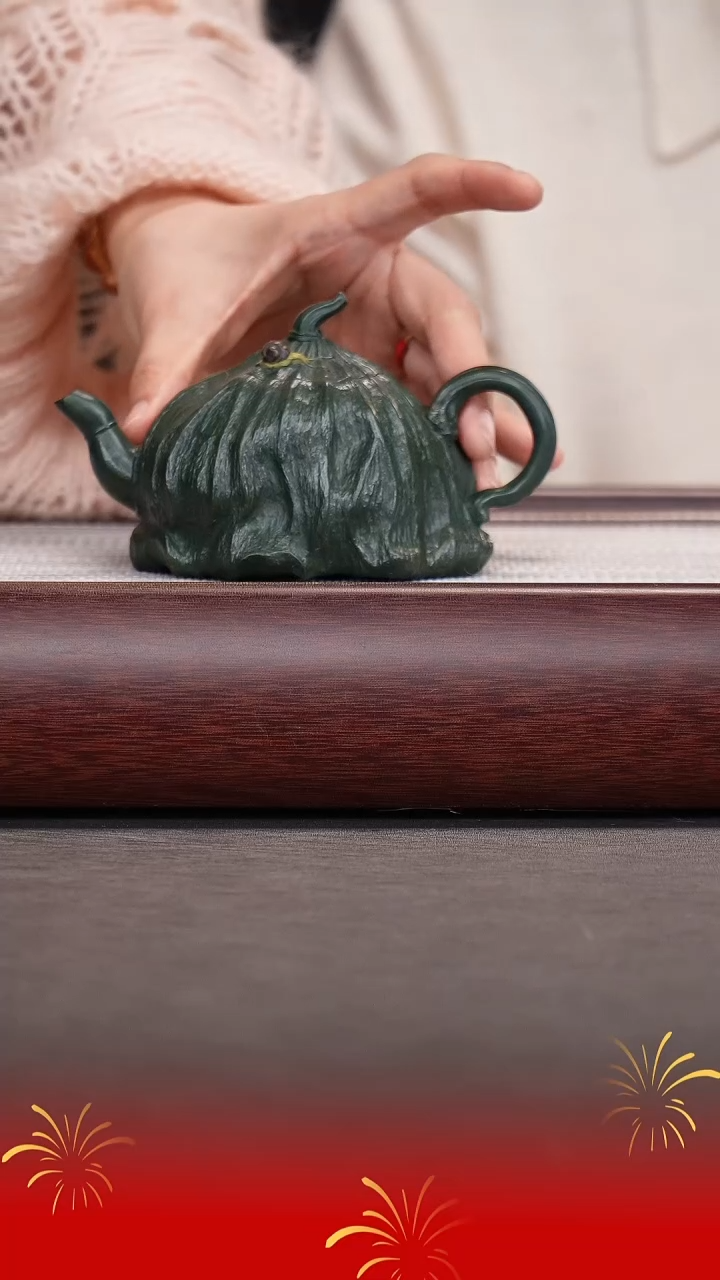 【闪购商品】紫砂茶壶薛建珍/民国绿/荷叶/220cc