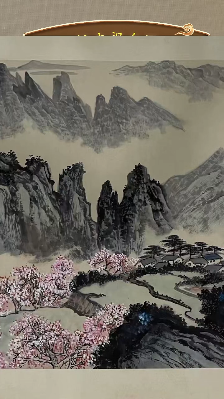 书法书画11111111