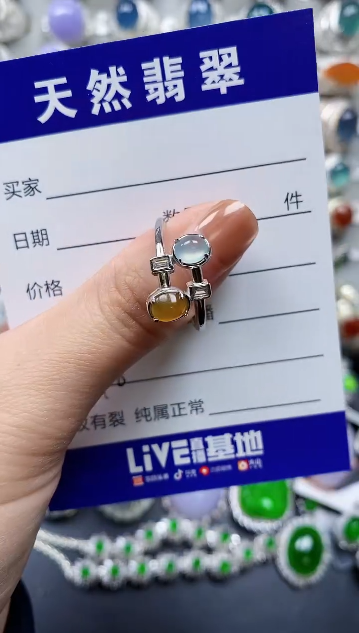 【闪购商品】翡翠戒指银S925镶嵌0078