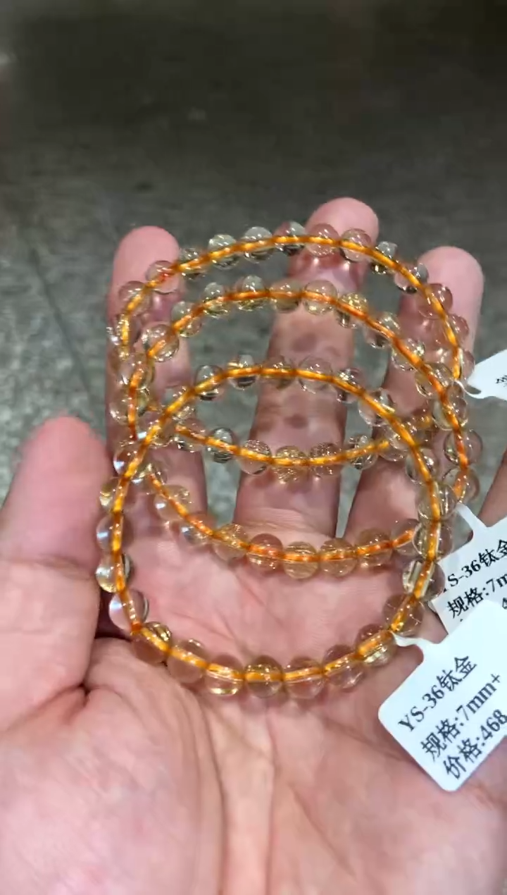 【闪购商品】水晶616-未镶嵌YS-36钛金7mm+多样性发其一