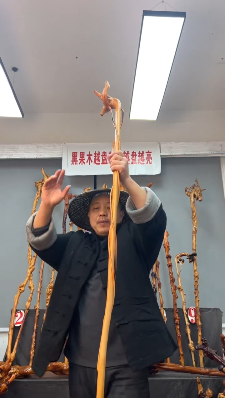 【闪购商品】黑果木其他黑果木679