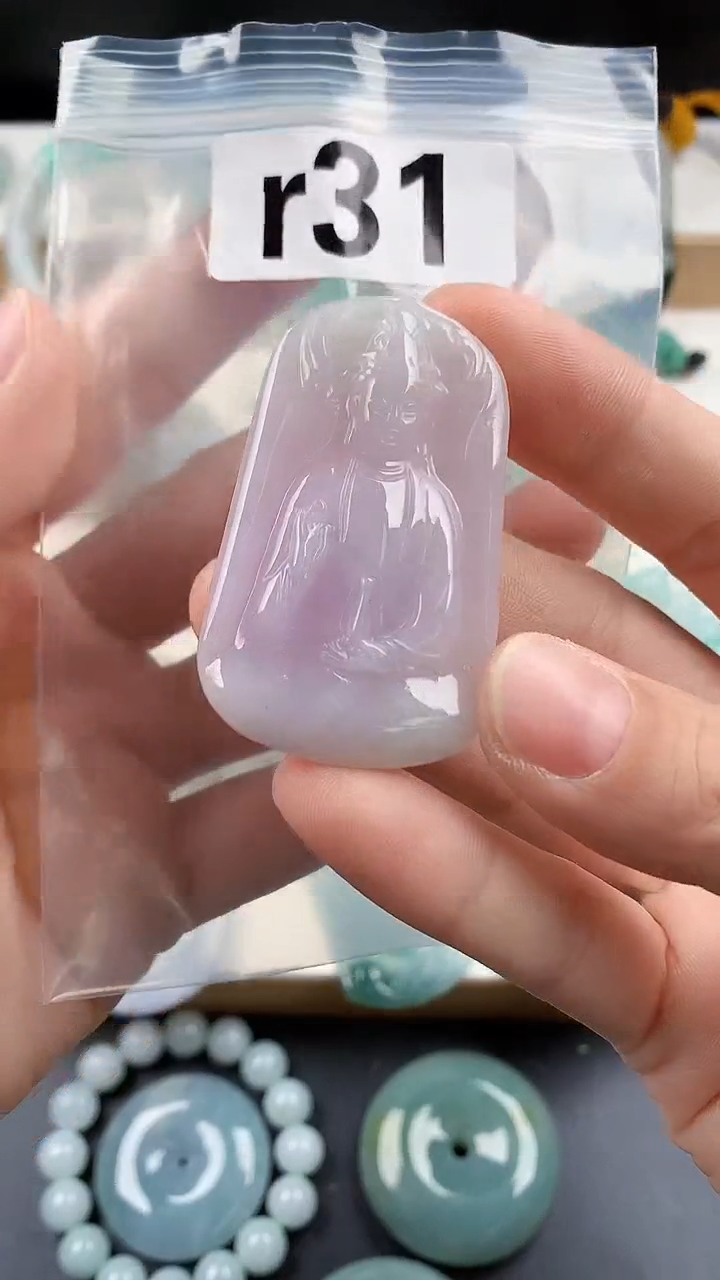 颈饰未镶嵌翡翠天然翡翠吊坠挂件