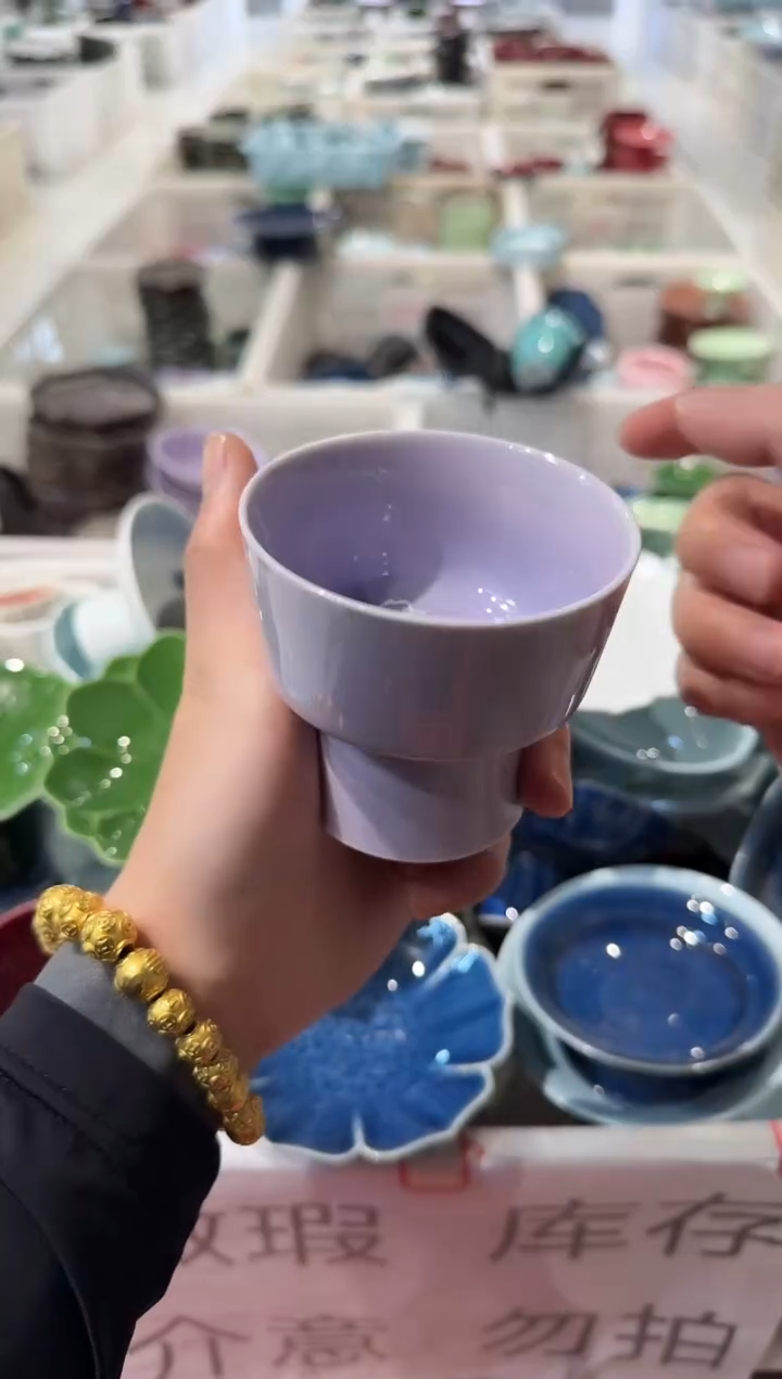 瓷片微瑕商品，介意勿拍