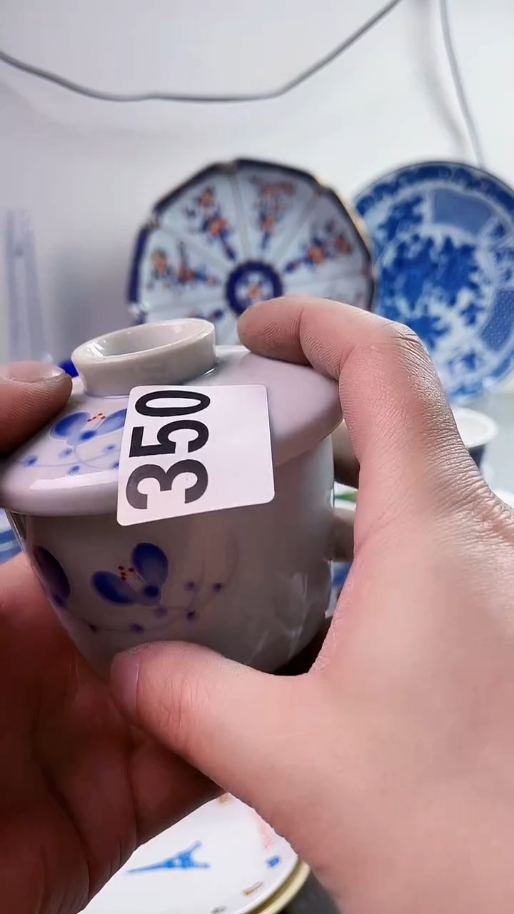 【闪购商品】瓷片7777777777 350