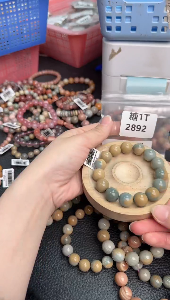 【闪购商品】石英质玉手链未镶嵌1T2892