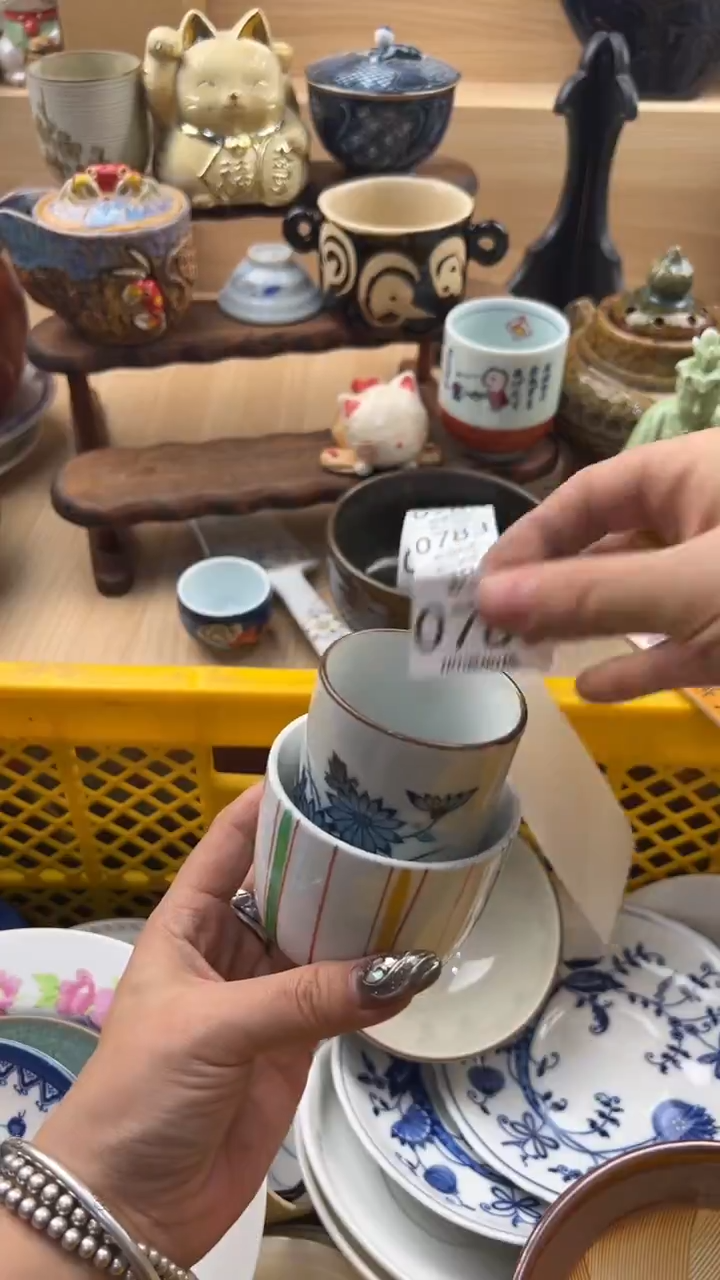 780默认微瑕，满20元包邮