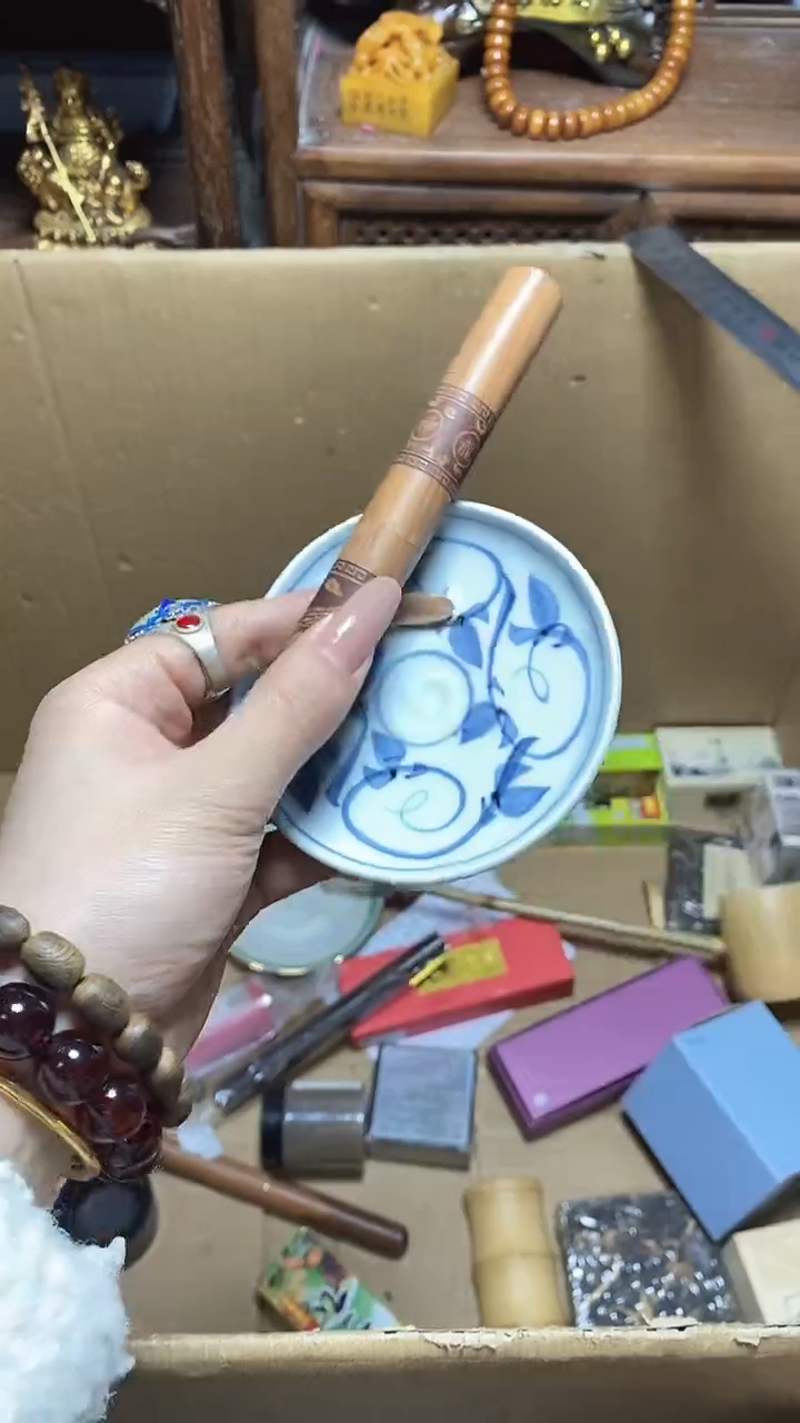 【闪购商品】瓷片瓷器瓷器瓷器瓷器