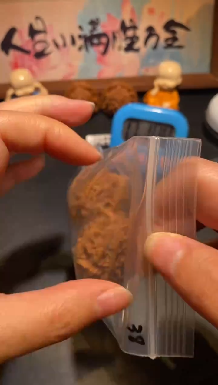 吊坠文玩核桃迷*4号苹果园打底