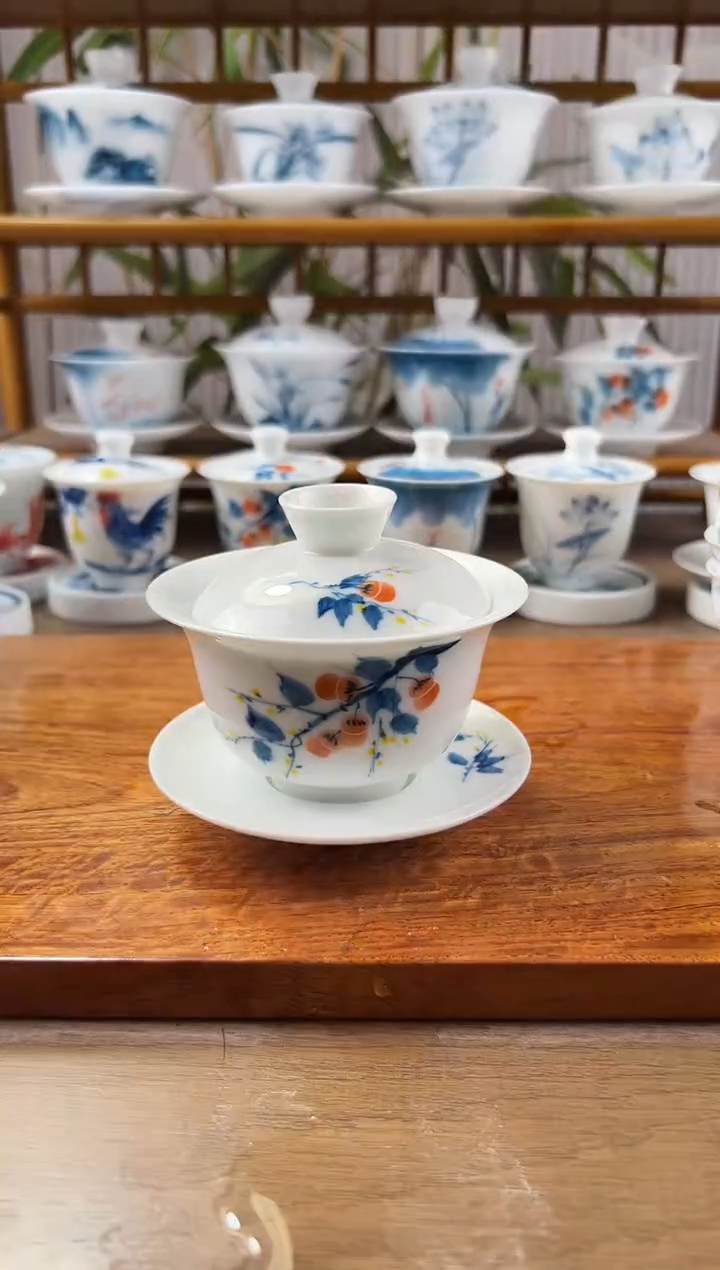 微瑕柿子180ml三才盖碗