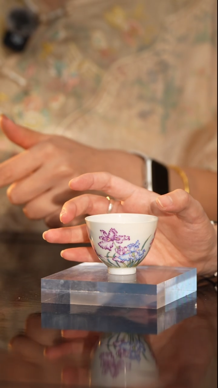 YZT溢珍堂虞美人鸡心杯