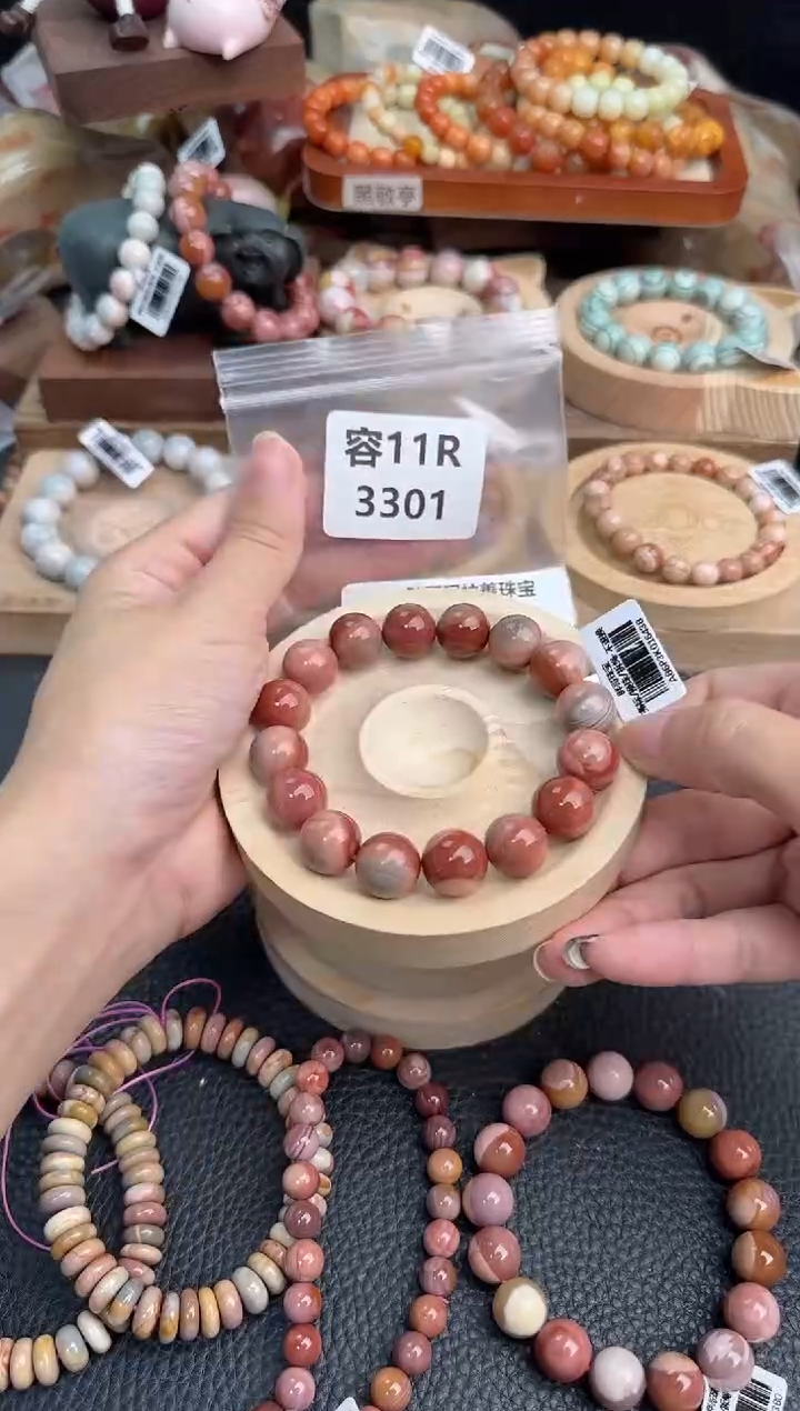 石英质玉手链未镶嵌11R3301