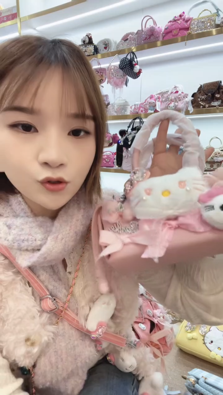 PVC格格家定制女包25626