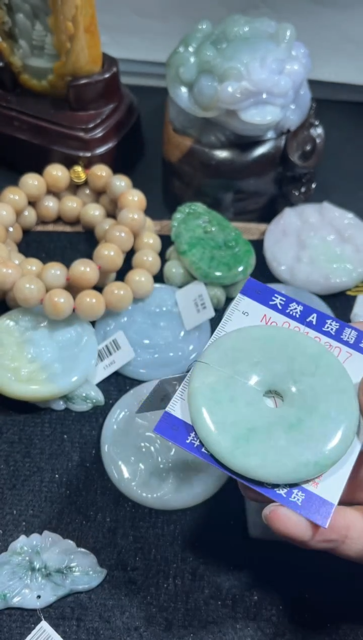 【闪购商品】翡翠颈饰未镶嵌00019207