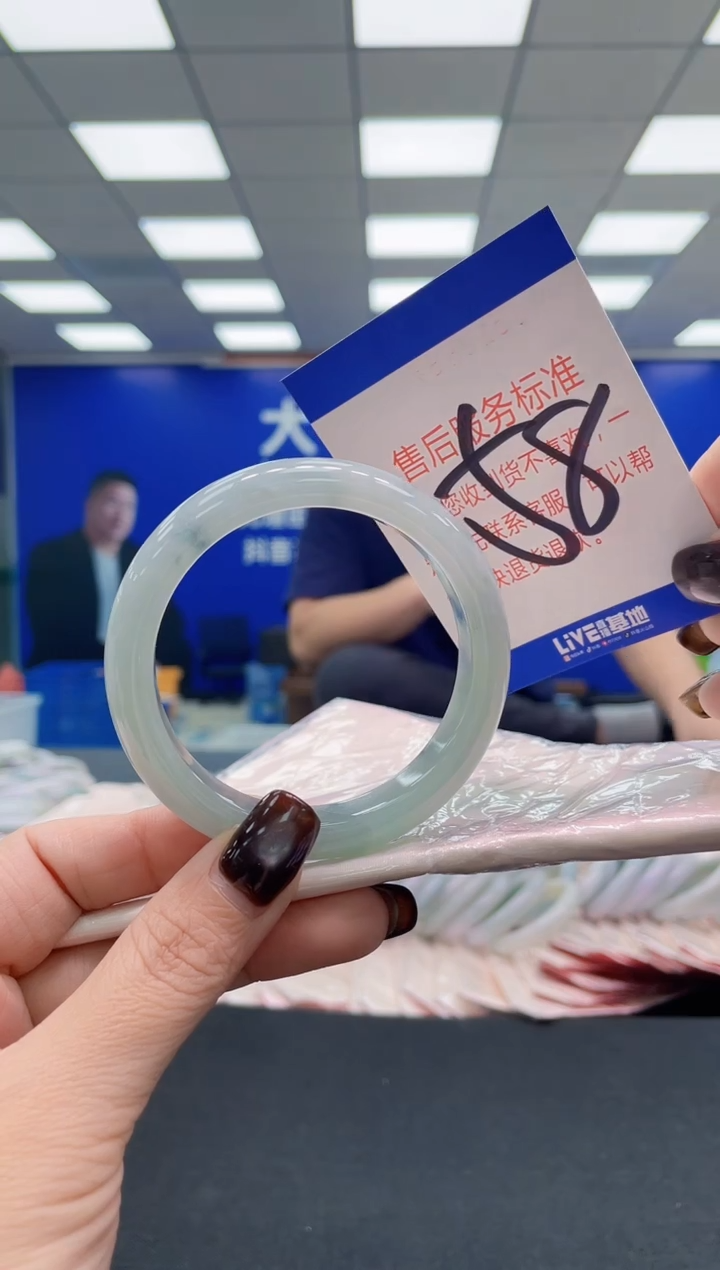 未镶嵌手镯翡翠AAAAAAAAAA