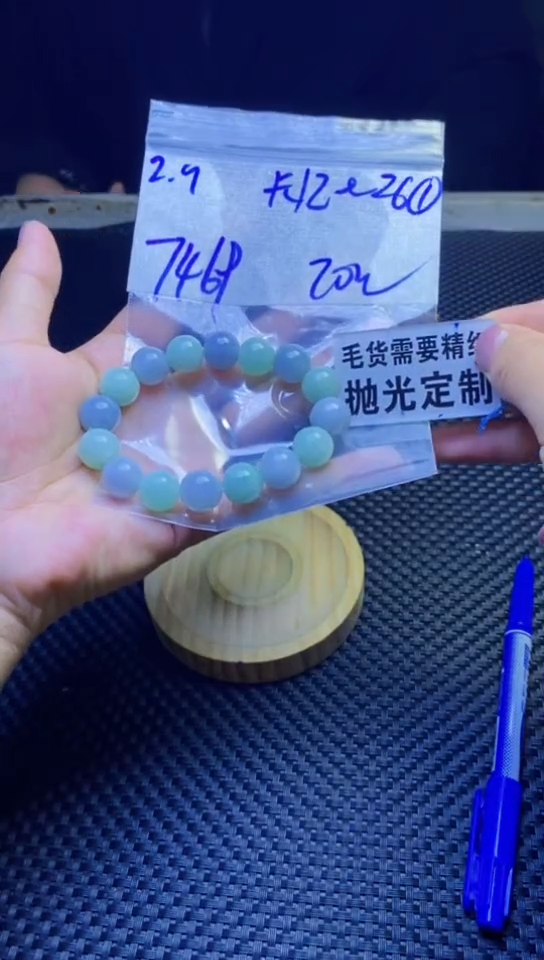 【闪购商品】定制翡翠未镶嵌天然缅甸翡翠A货，拍一发一