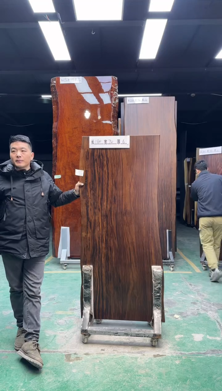 【闪购商品】核桃木/黑胡桃（胡桃木）乌金木160*70*6