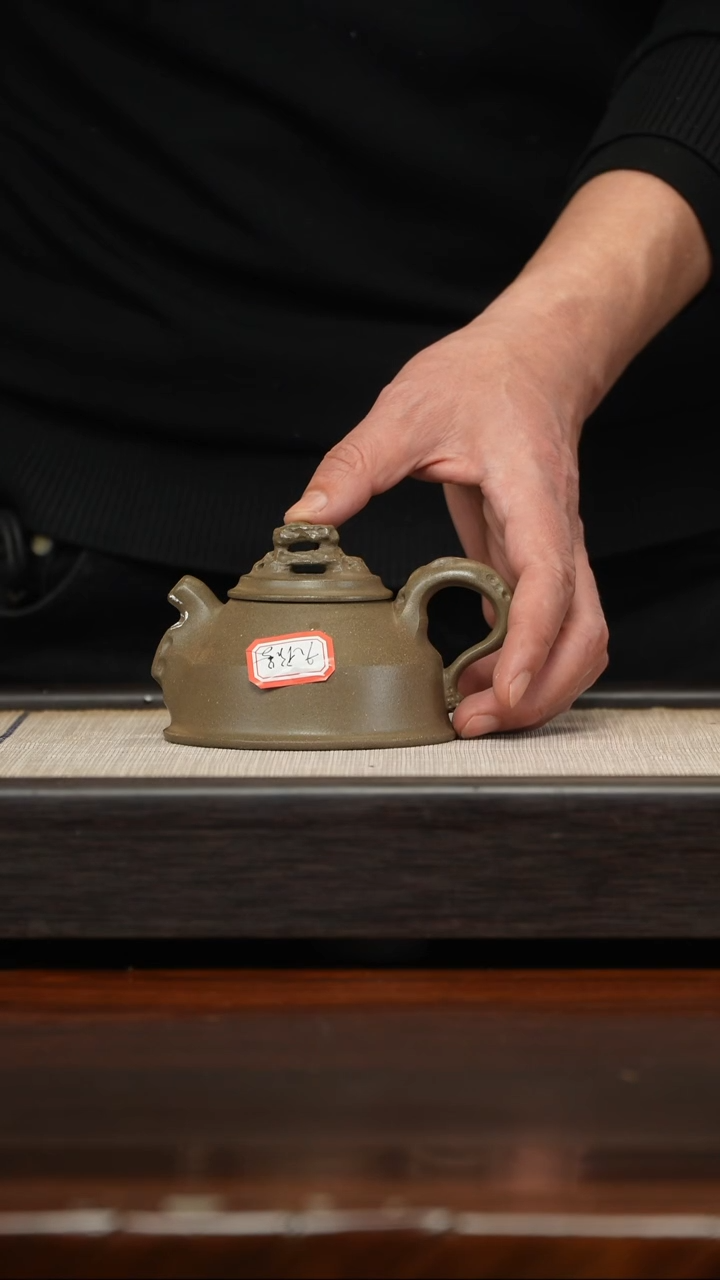 【闪购商品】紫砂茶壶微瑕青段云山