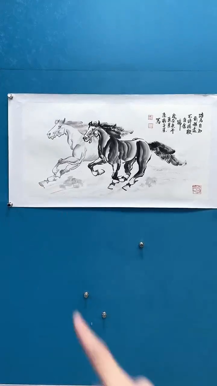 【闪购商品】绘画绘画闪购商品42