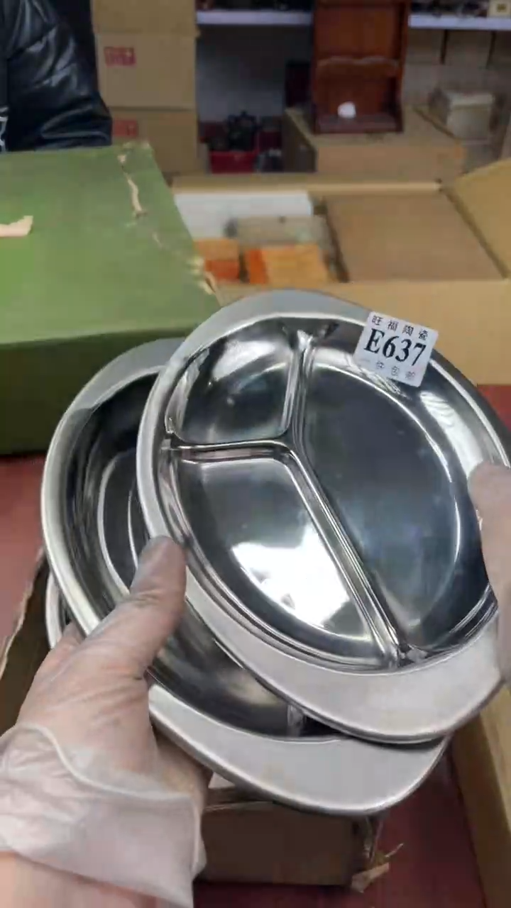 瓷片海***8盛日中古杂项甄选