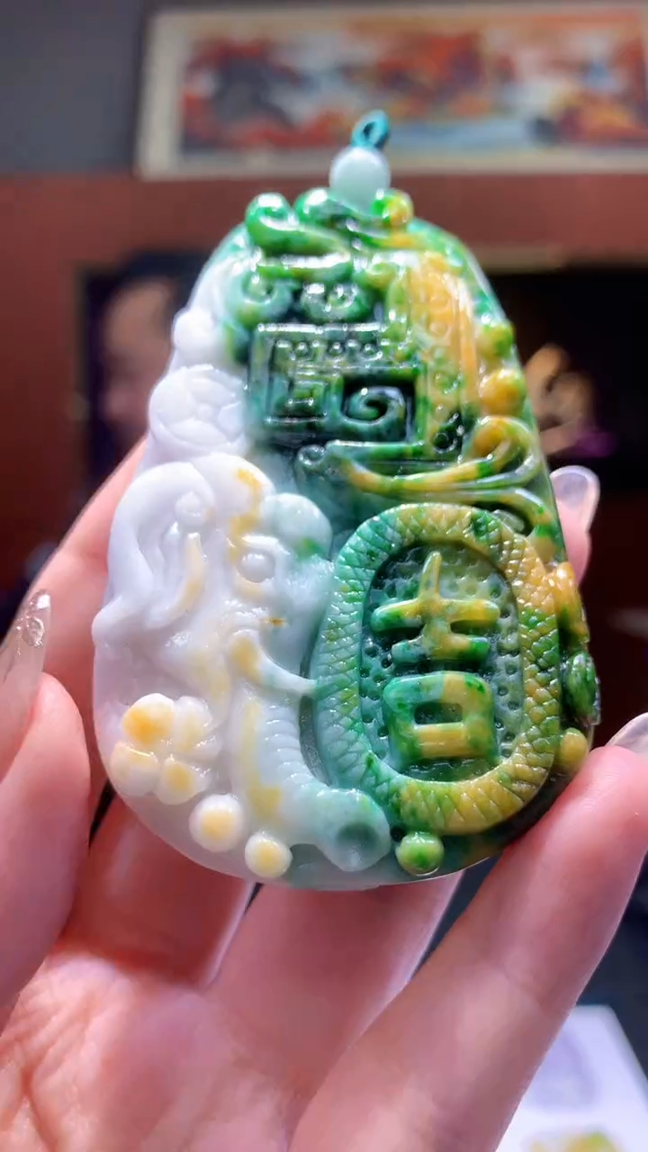 【闪购商品】定制翡翠未镶嵌8037yx-毛货挂件38
