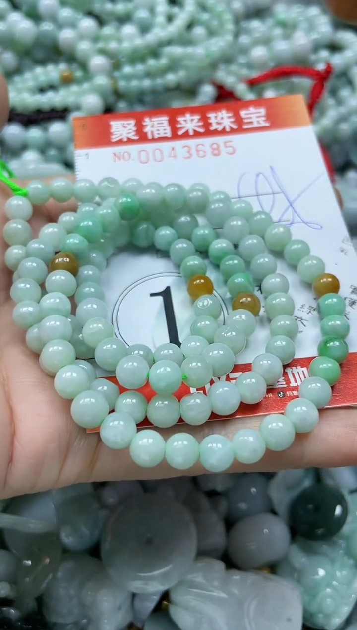 【闪购商品】翡翠颈饰未镶嵌闪购0043685