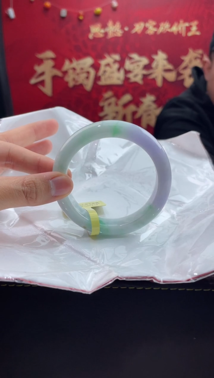 【闪购商品】翡翠手镯未镶嵌1翡翠手镯