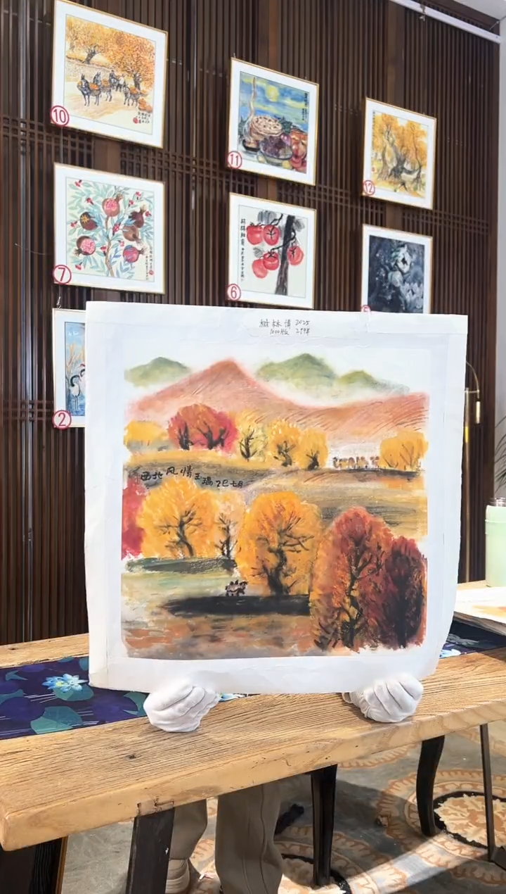 版画耿玉琨名章限量版画S