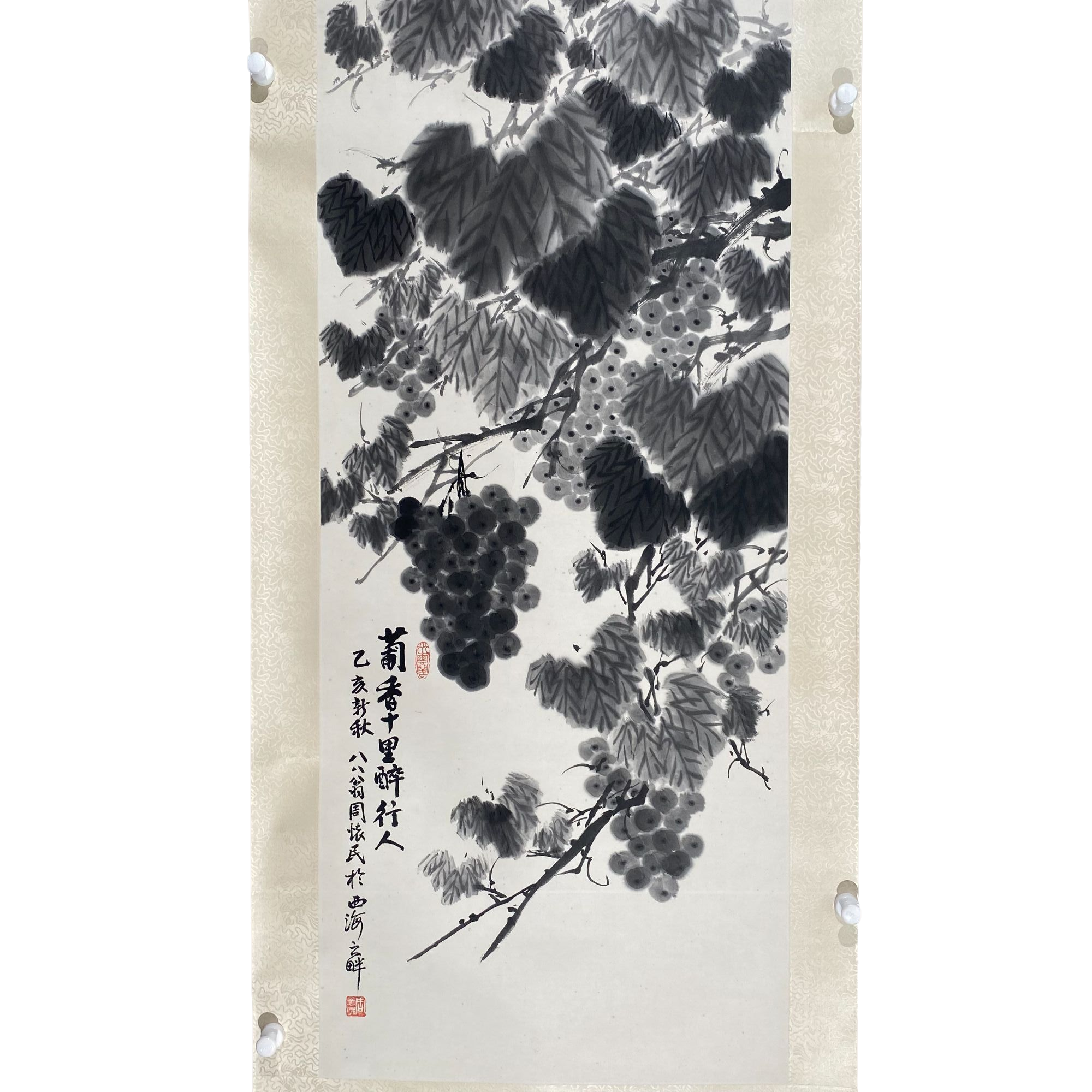 L056/周怀民/葡香十里醉行人/高115 宽50cm十竹斋拍卖9235-7