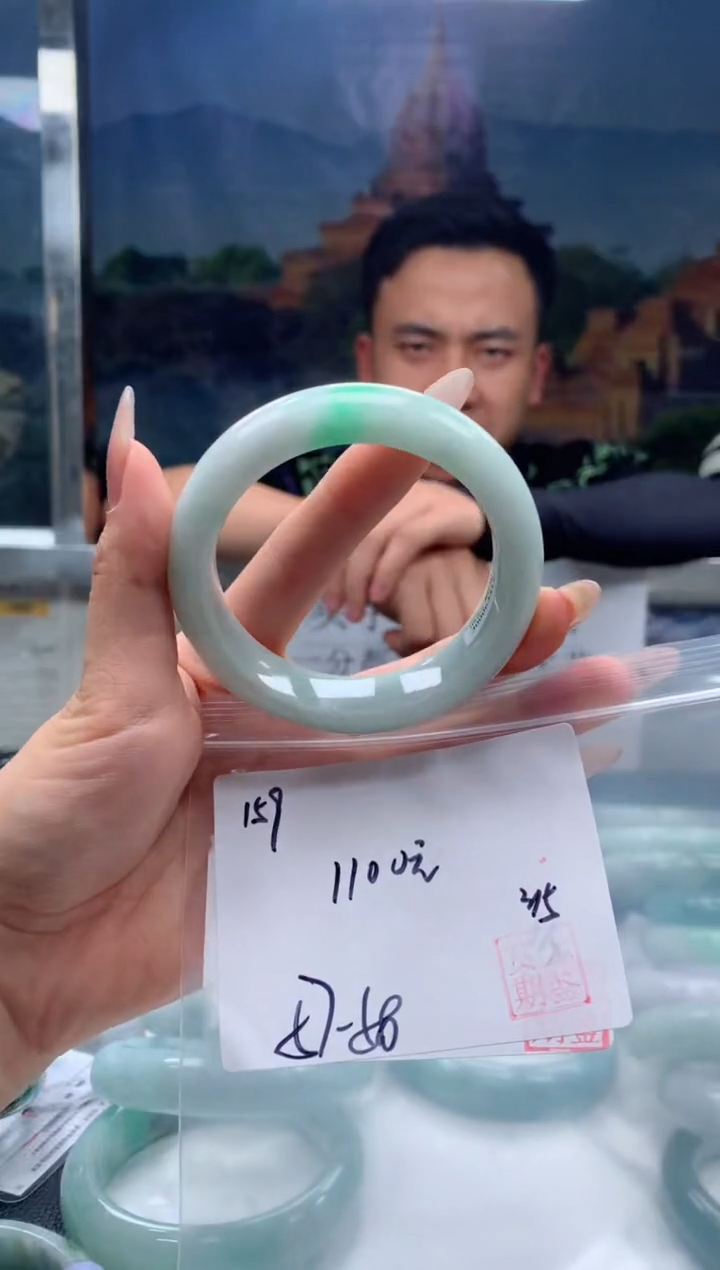 【闪购商品】定制翡翠未镶嵌毛货手镯需精细抛光/手镯159