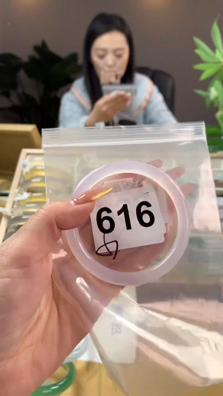 【闪购商品】玛瑙/玉髓手镯未镶嵌616
