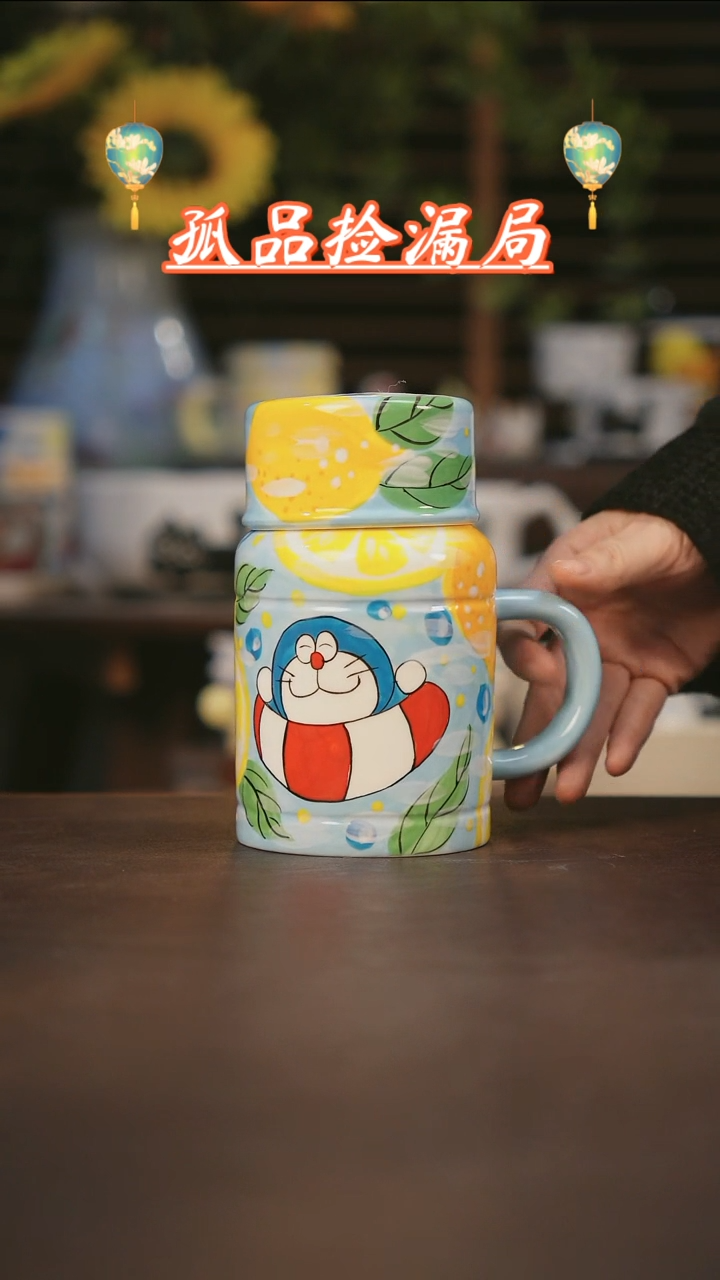 【闪购商品】杯景德镇可爱设计师款陶瓷