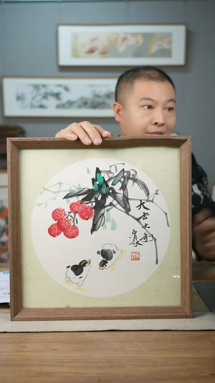 【闪购商品】书法协会会员老师带框作品-手书/绘同款作品