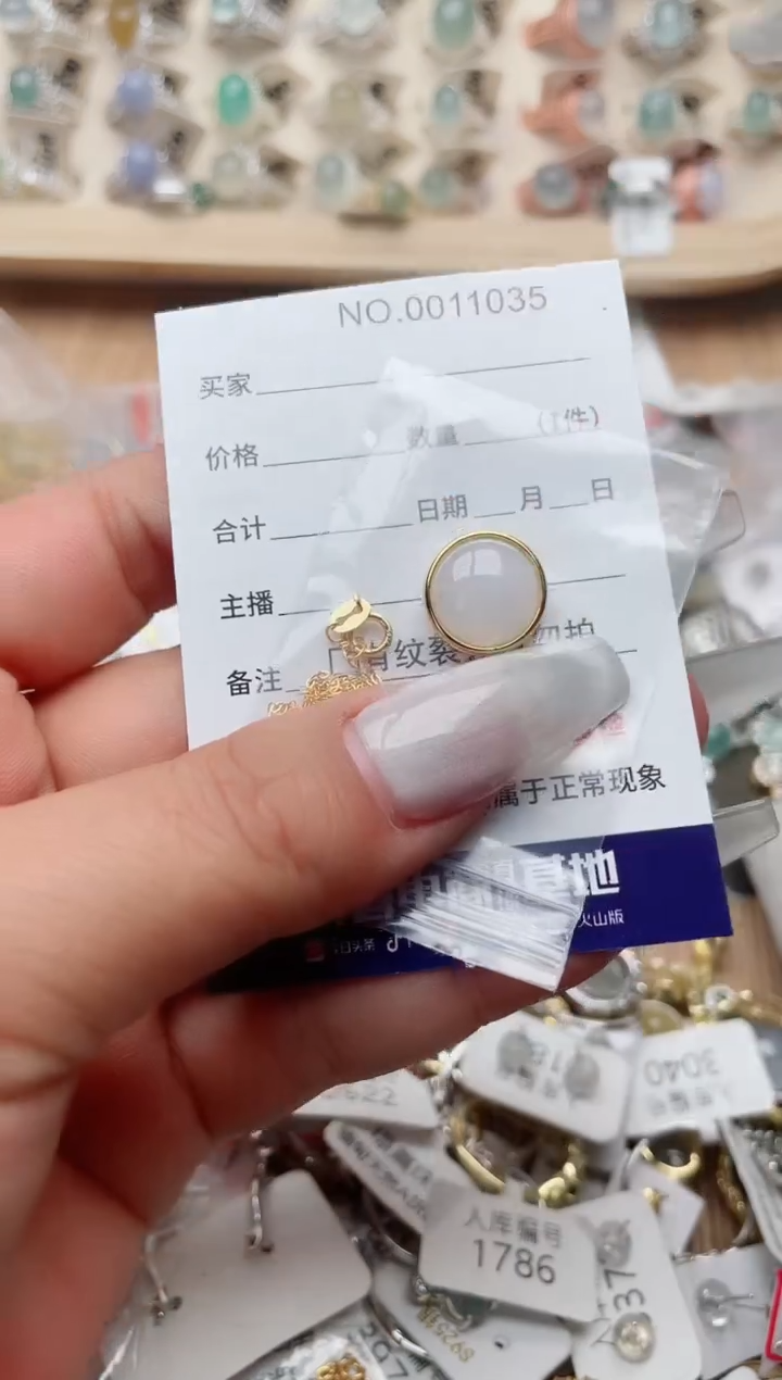 【闪购商品】翡翠戒指银S925镶嵌、