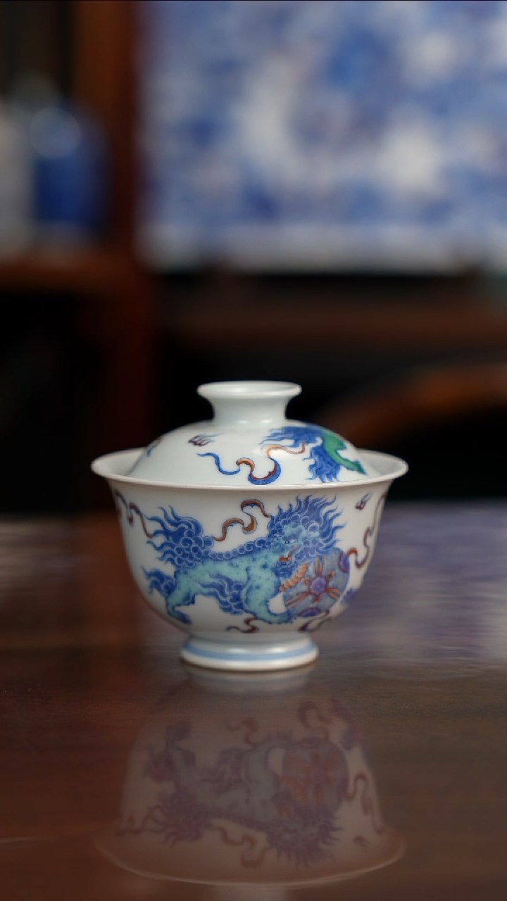 空山明月新斗彩狮子盖碗