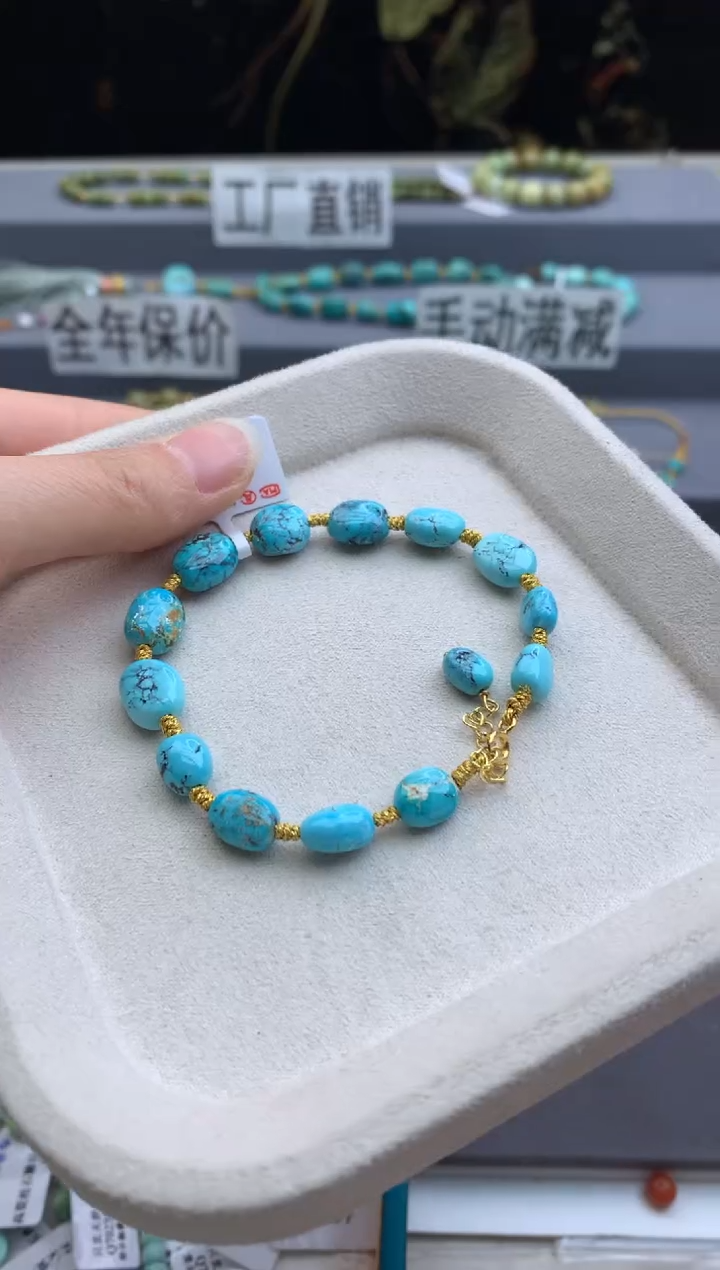 未镶嵌绿松石手串茜.Z85