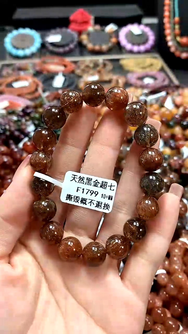 【闪购商品】水晶手串未镶嵌10+*****