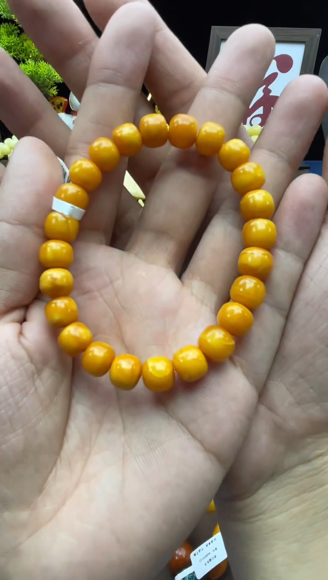 【闪购商品】蜜蜡珠宝奇石未镶嵌5
