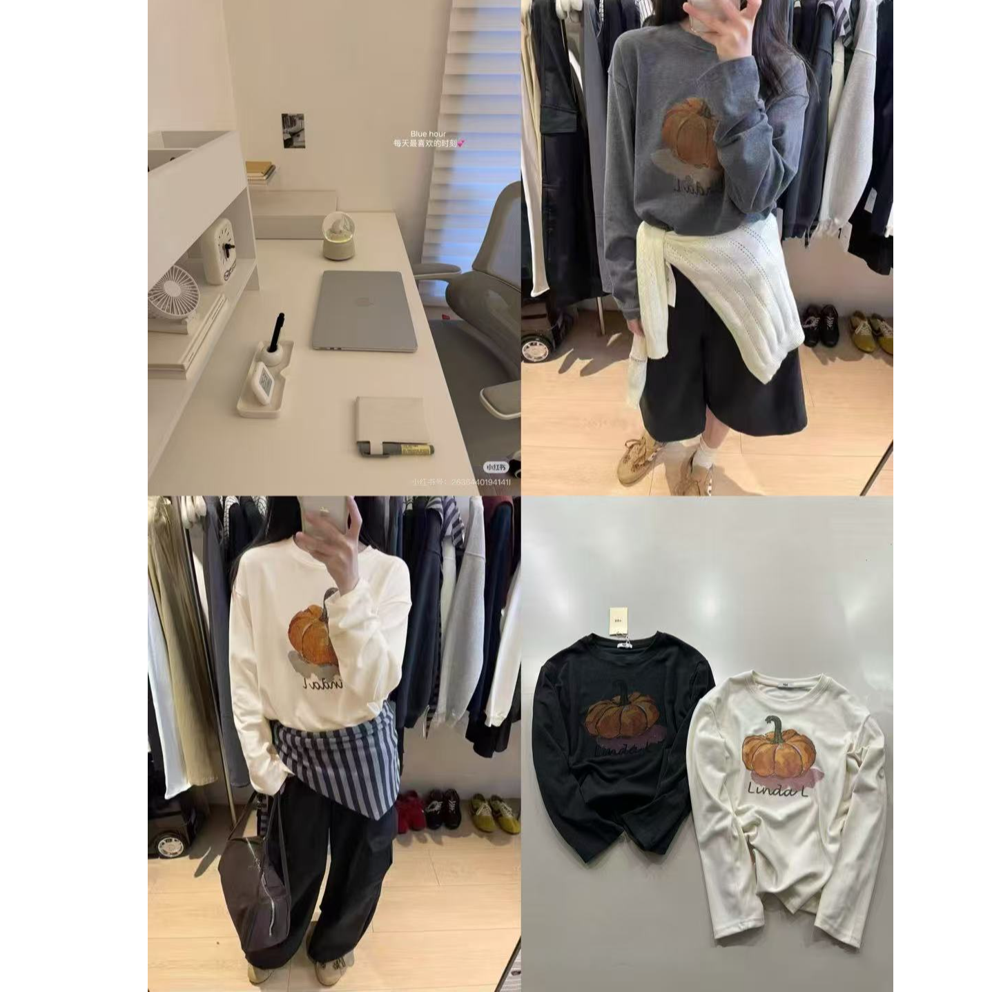 小南瓜 SY# 东大门韩标egg圆领果冻T•