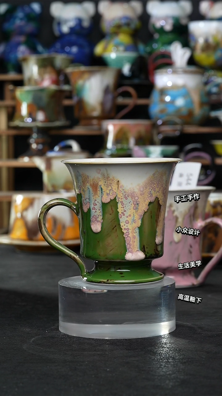 景德镇森涩手创陶瓷（食品级）545