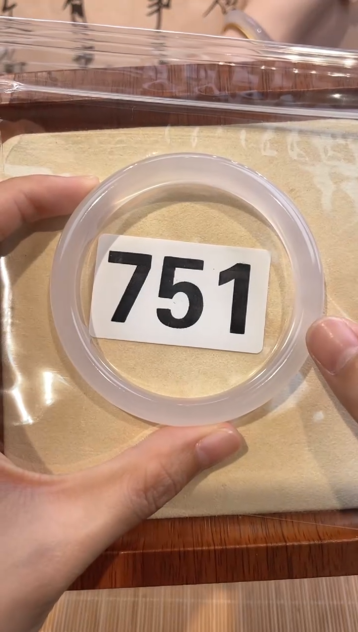 玛瑙/玉髓手镯未镶嵌751