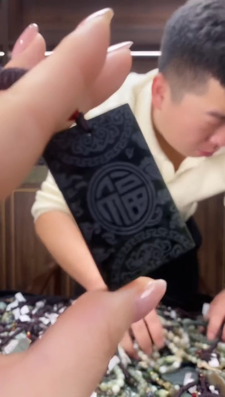 【闪购商品】和田玉颈饰未镶嵌多样性发货，拍一发一