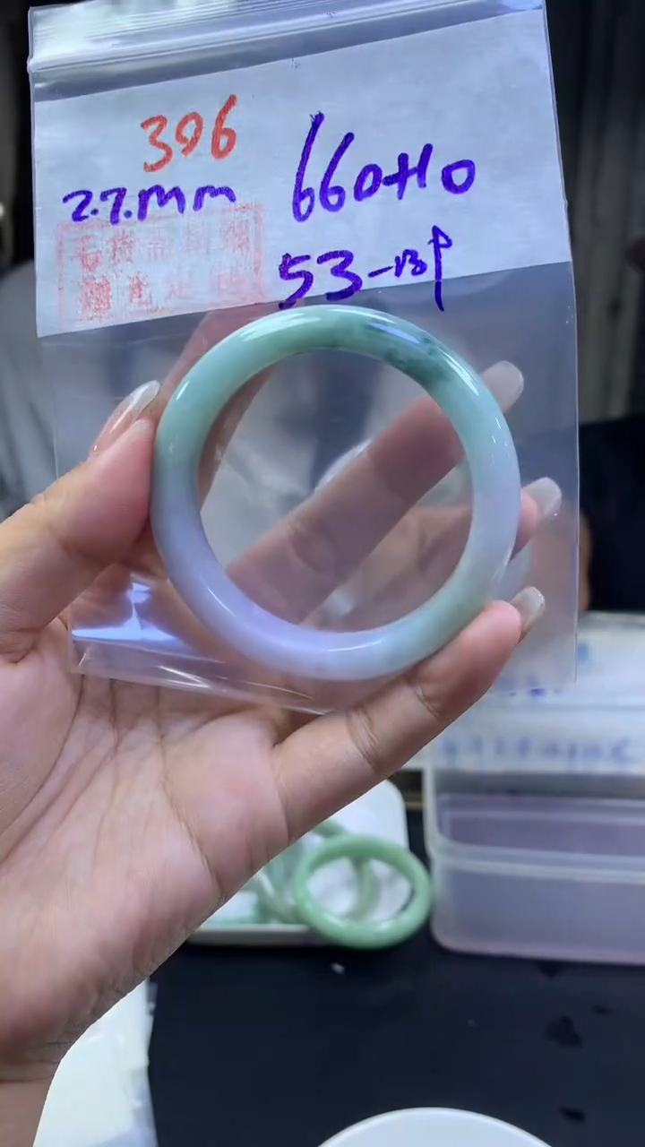 【闪购商品】定制翡翠未镶嵌306手镯53+660元+拍一发一