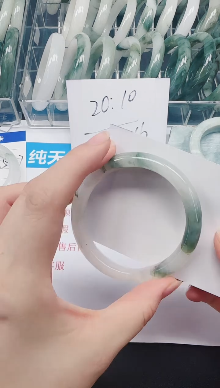 未镶嵌手镯石英质玉5-57.8