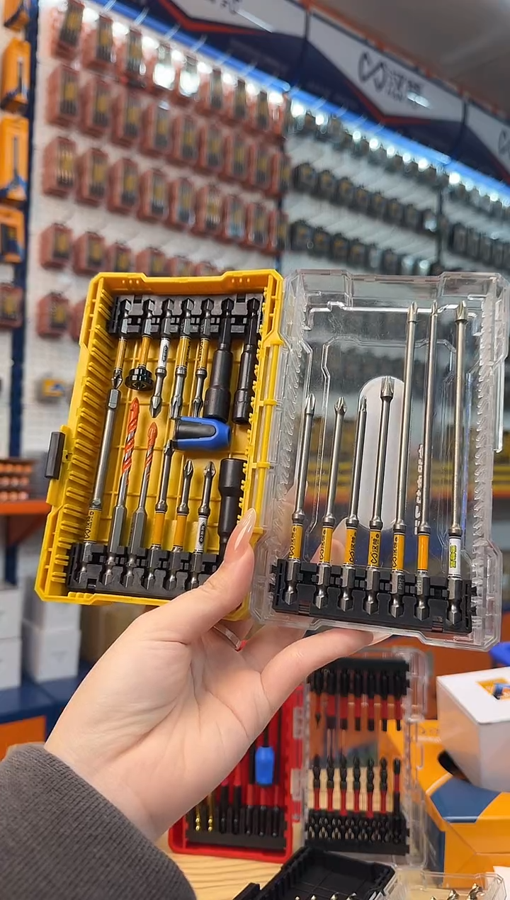 a直播21件套组合88808