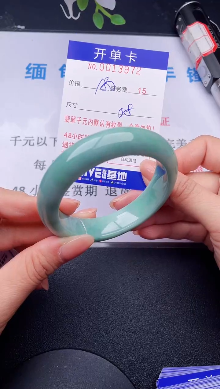 【闪购商品】72拍哪个发哪个图片为准